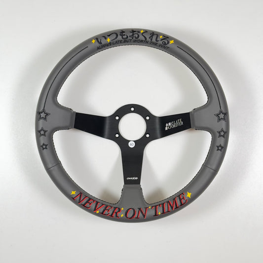 [Imperfect #40] NEVER ON TIME STEERING WHEEL