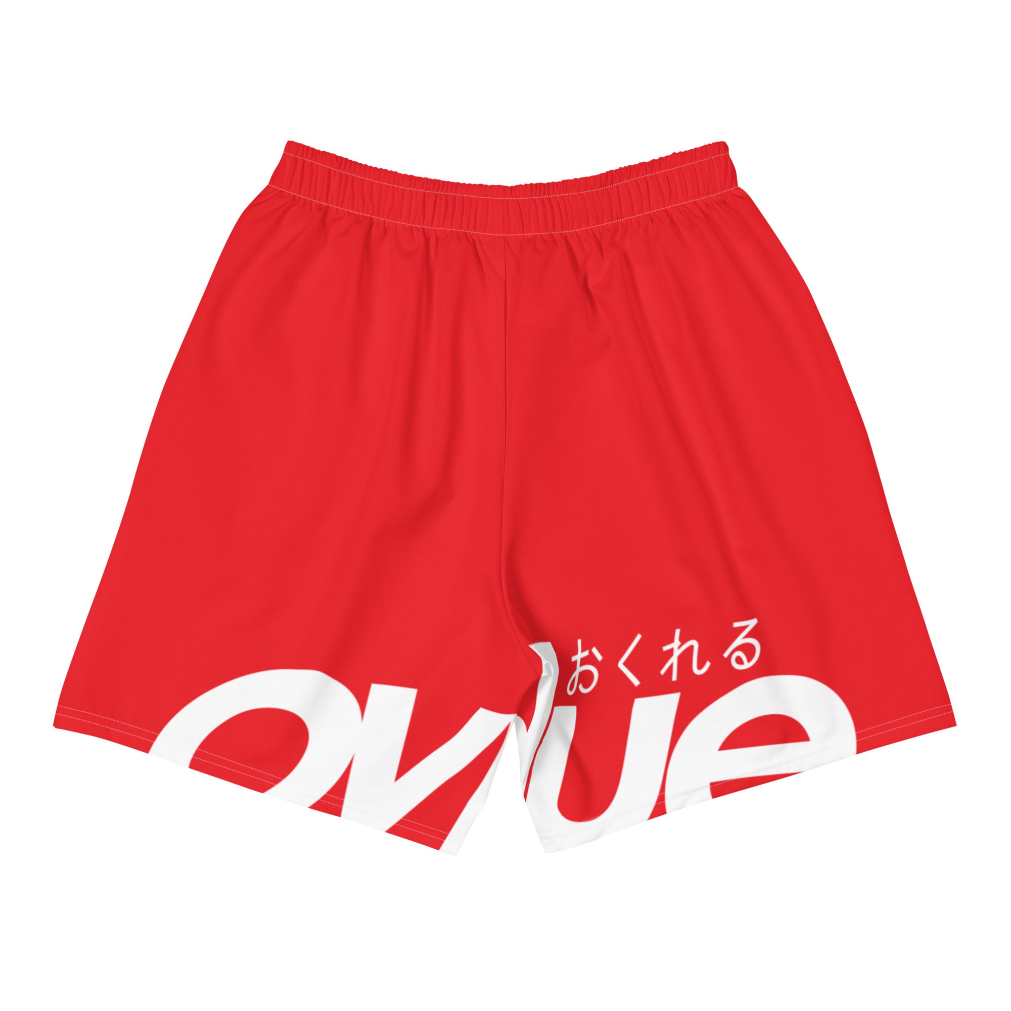 GYM SHORTS RED