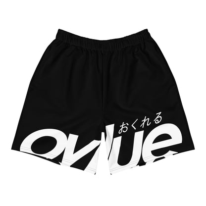 GYM SHORTS BLACK