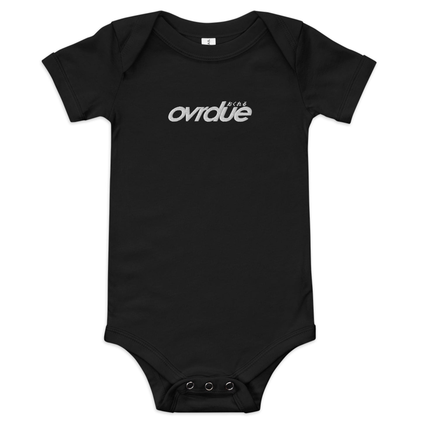 BABY ONESIE - WHITE EMBROIDERY