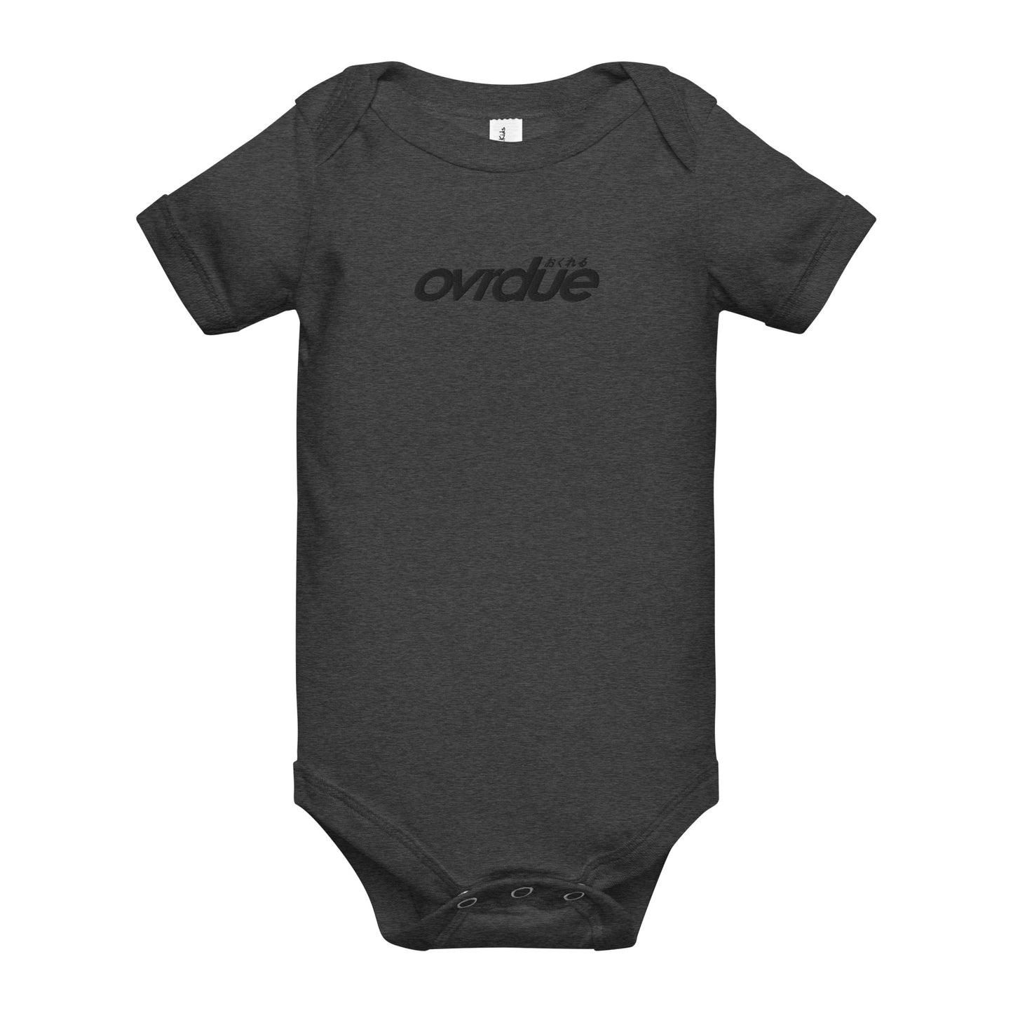 BABY ONESIE - BLACK EMBROIDERY