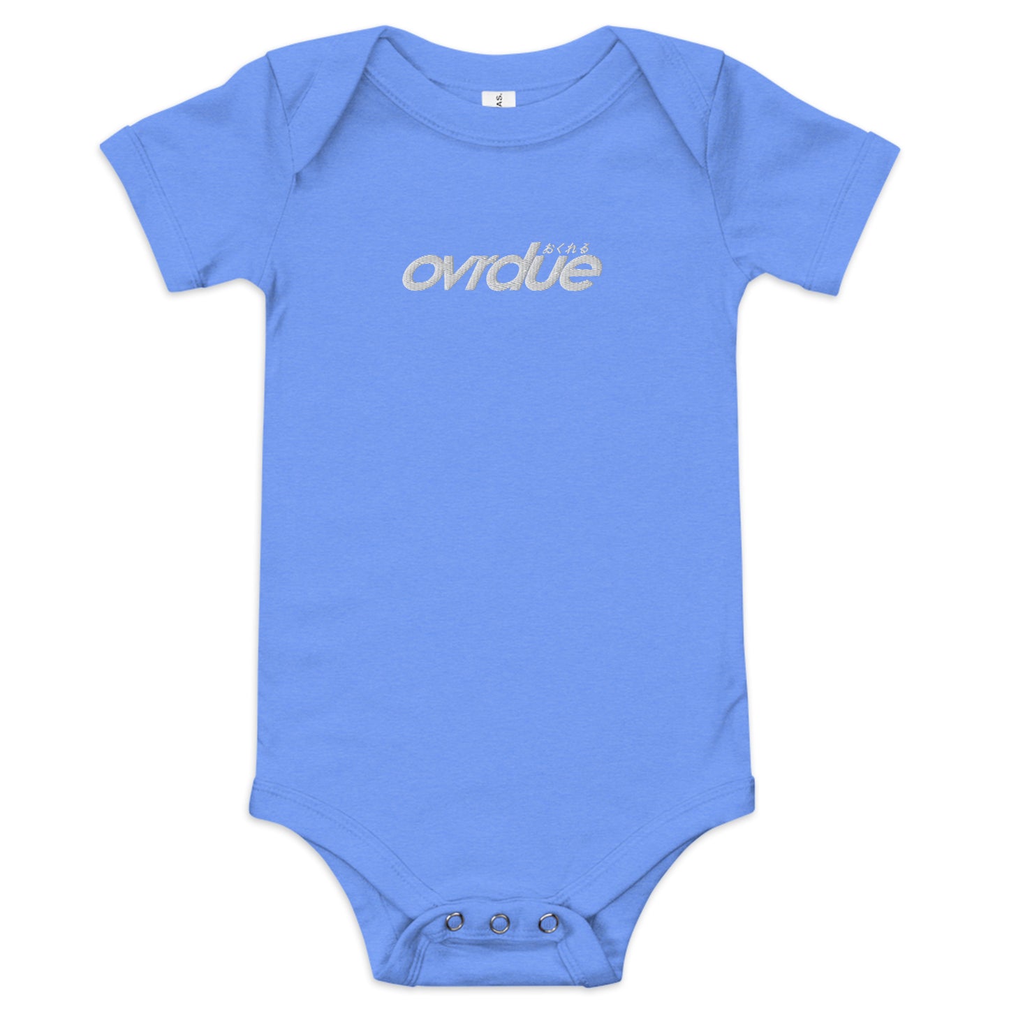 BABY ONESIE - WHITE EMBROIDERY