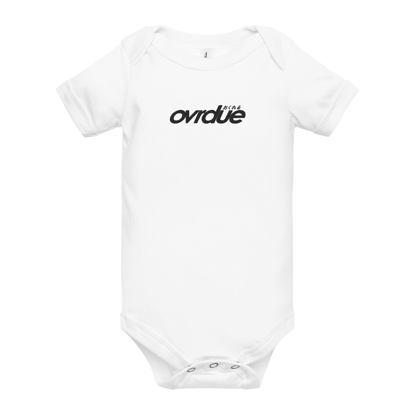 BABY ONESIE - BLACK EMBROIDERY