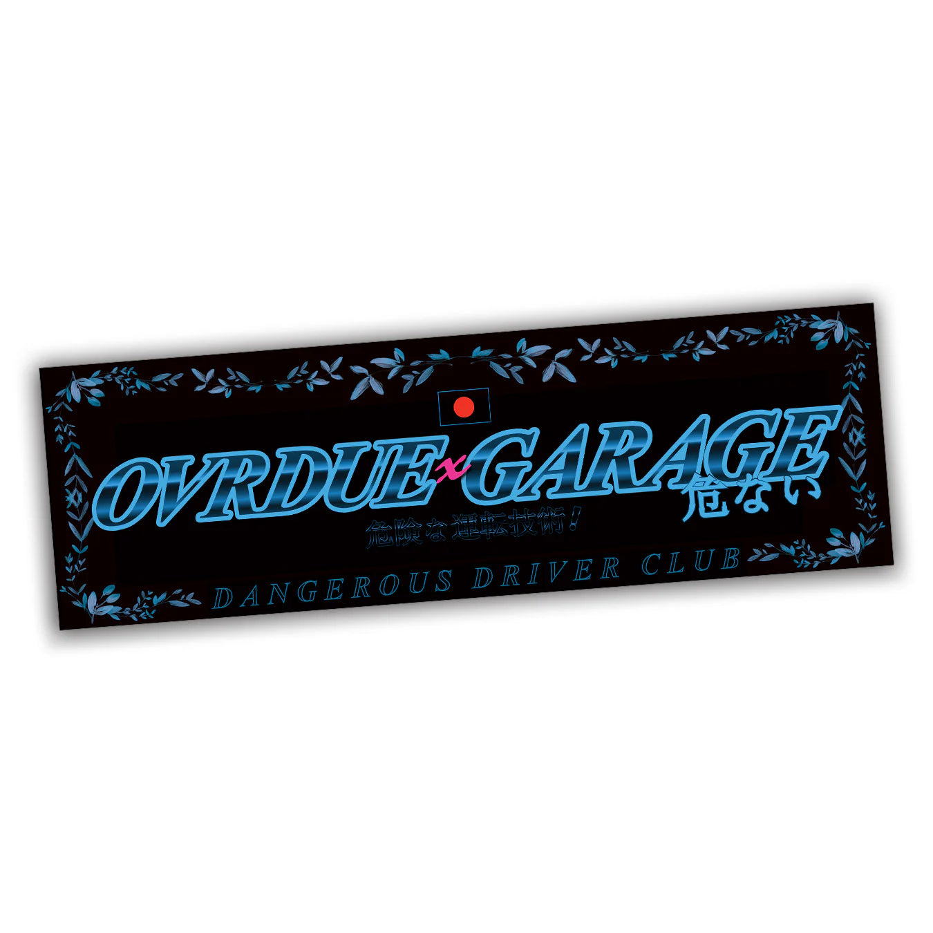 GARAGE ABUNAI x OVRDUE SLAP