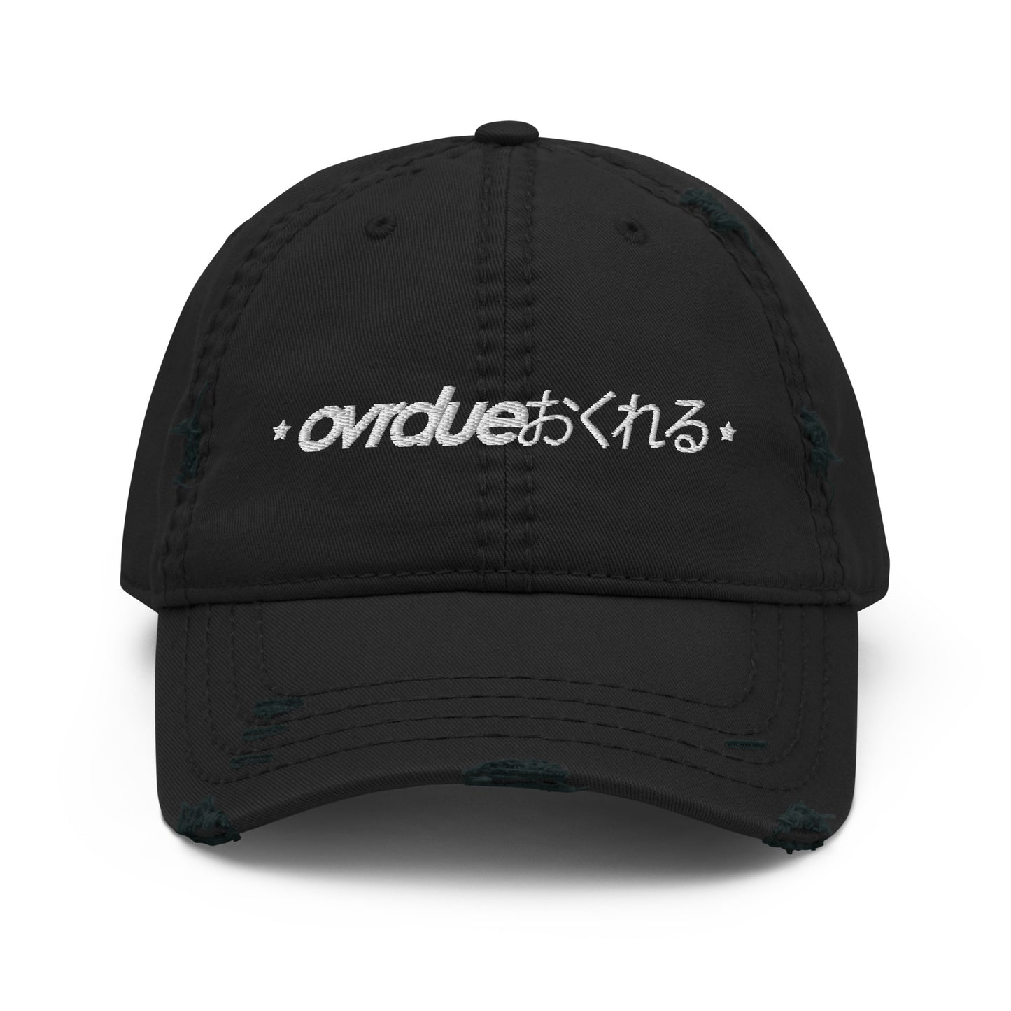 DISTRESSED DAD HAT