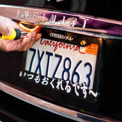ITSUMO LICENSE PLATE FRAME