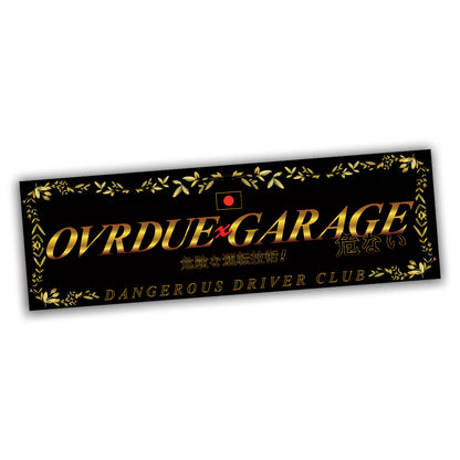 GARAGE ABUNAI x OVRDUE SLAP