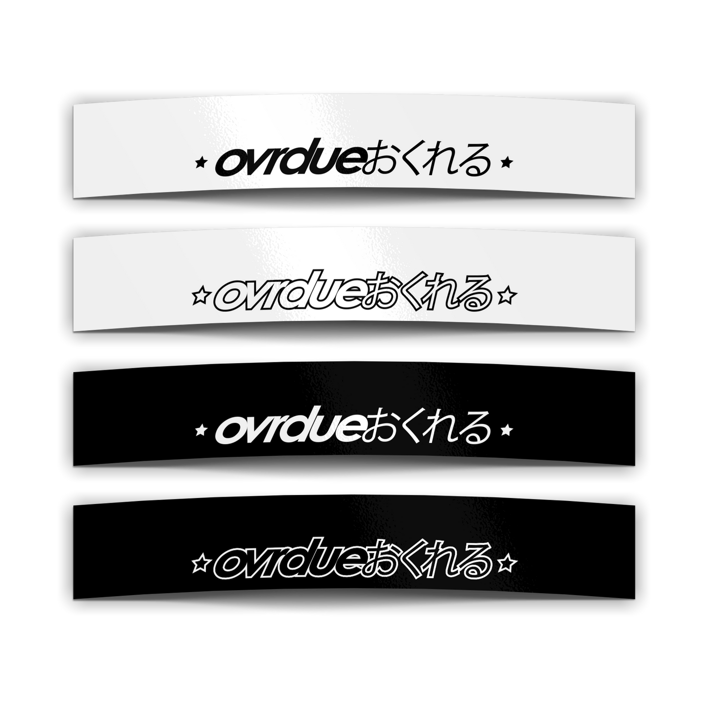 HIRAGANA SUNSTRIP BANNER