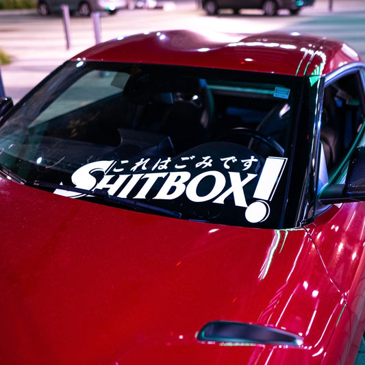 SHITBOX BANNER