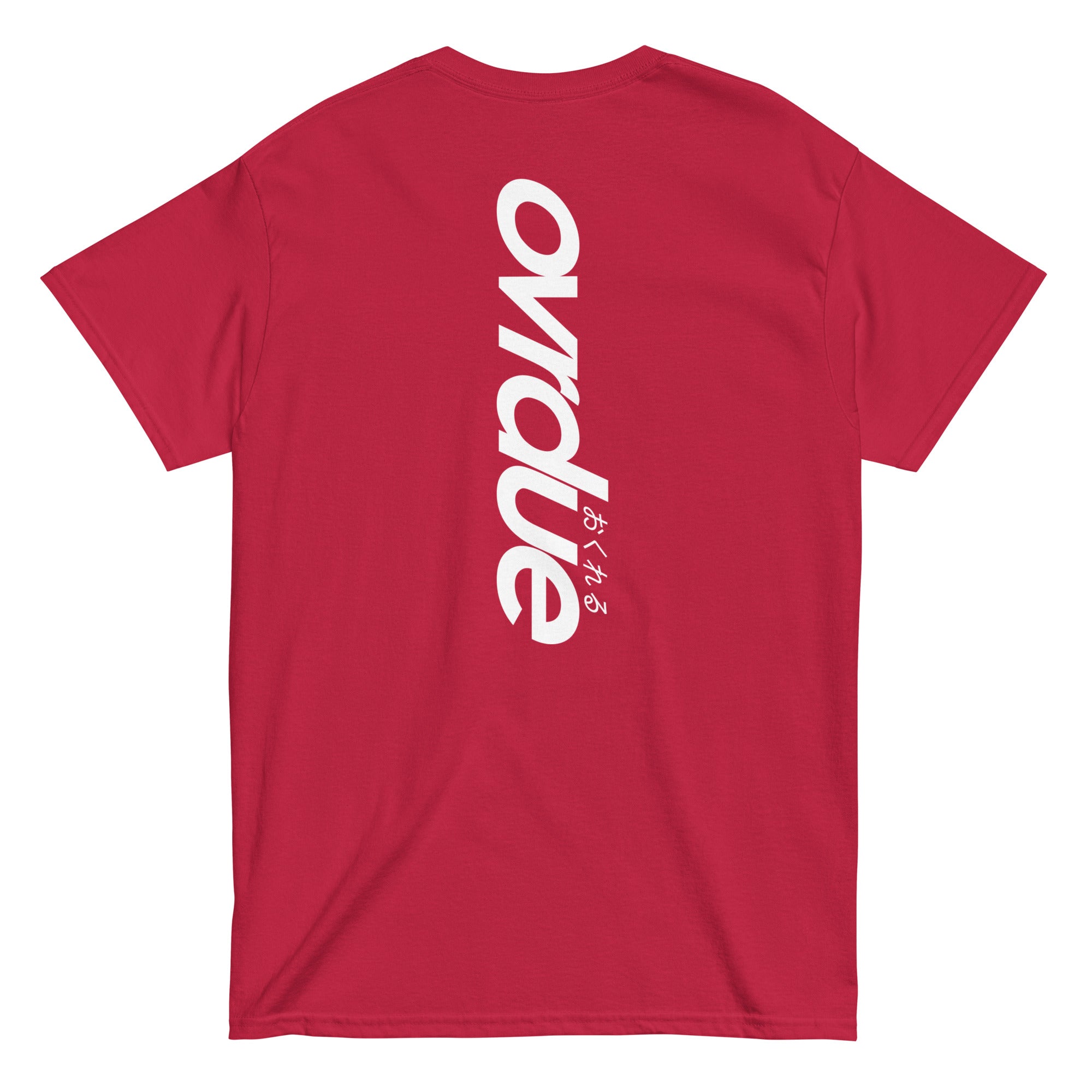 Ovrtical Tee
