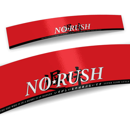 NO RUSH SUNSTRIP BANNER