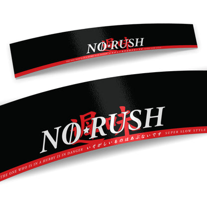 NO RUSH SUNSTRIP BANNER