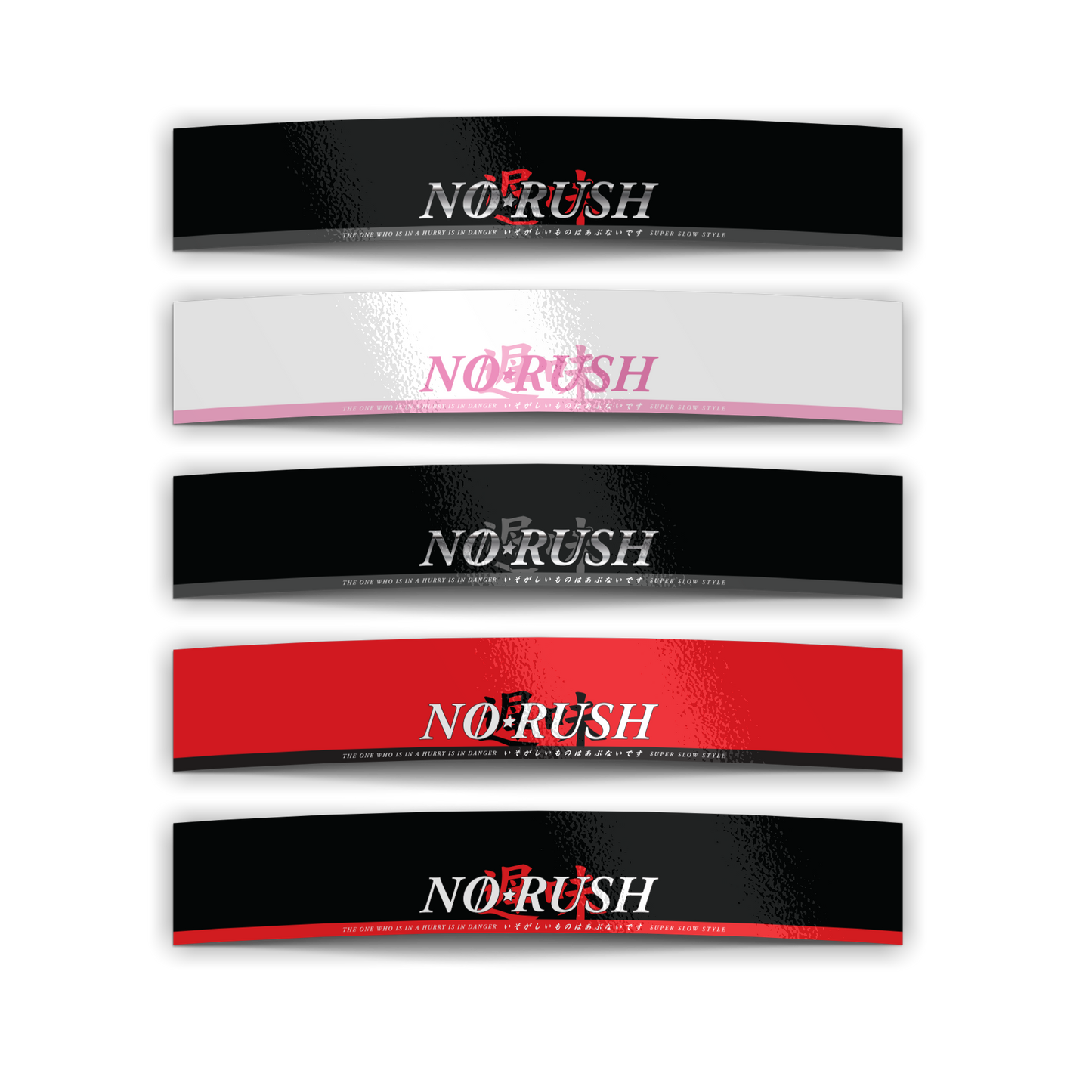 NO RUSH SUNSTRIP BANNER