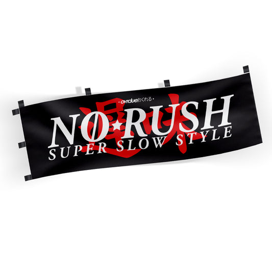 NO RUSH NOBORI FLAG