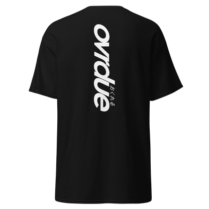 Ovrtical Tee