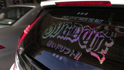 OLDE ENGLISH BANNER