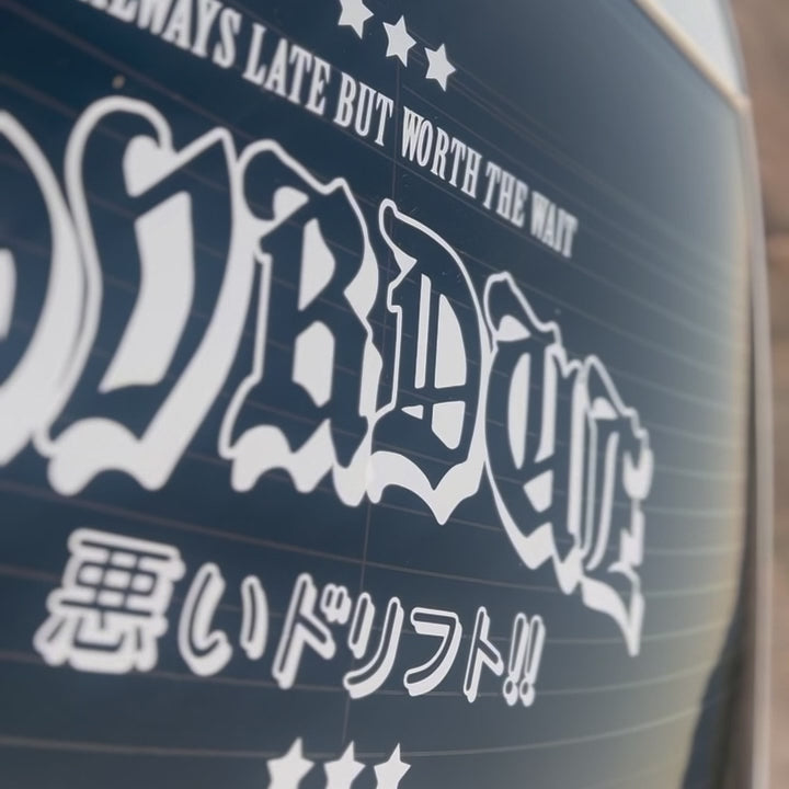 Olde English Windshield Banner - JDM Car Banner | Ovrdue