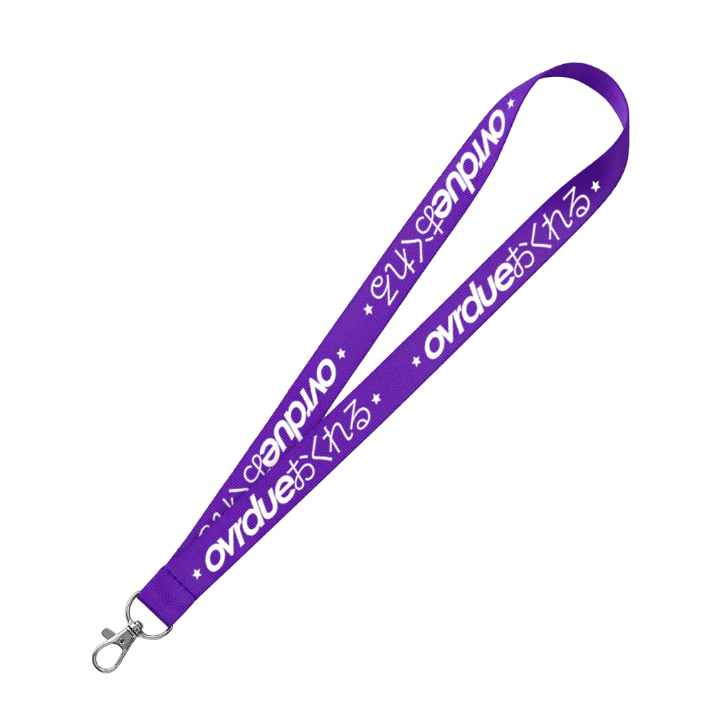 HIRAGANA LANYARD