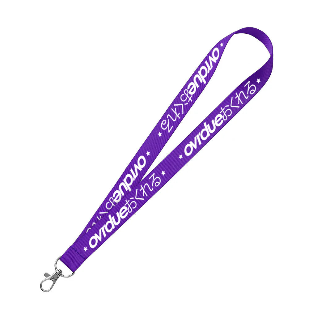 HIRAGANA LANYARD