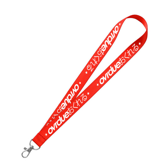 HIRAGANA LANYARD