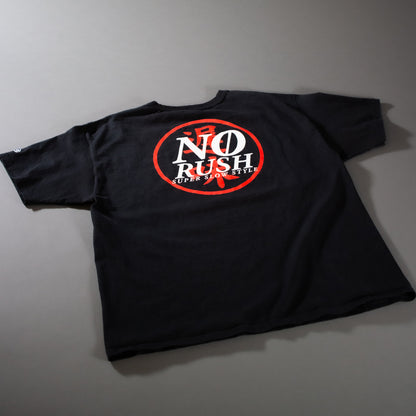 NO RUSH TEE