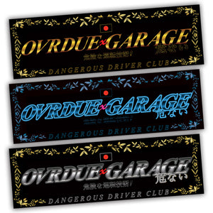 GARAGE ABUNAI x OVRDUE